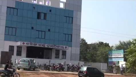 List of Private Government Hospitals Private Clinics Bhubaneswar